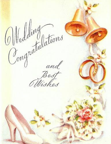 Поздравления Со Свадьбой На Турецком Языке